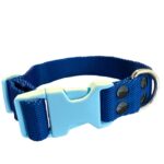 collar de perro regulable, collar de perro, collares para perro, fabricantes de accesorios para mascotas